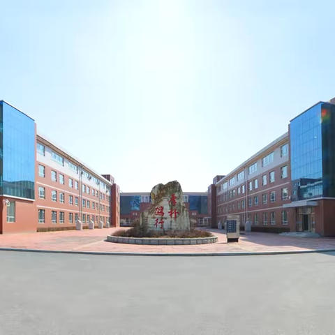 最美人间四“阅”天 春风博雅书香来——汽开二实验系列读书活动