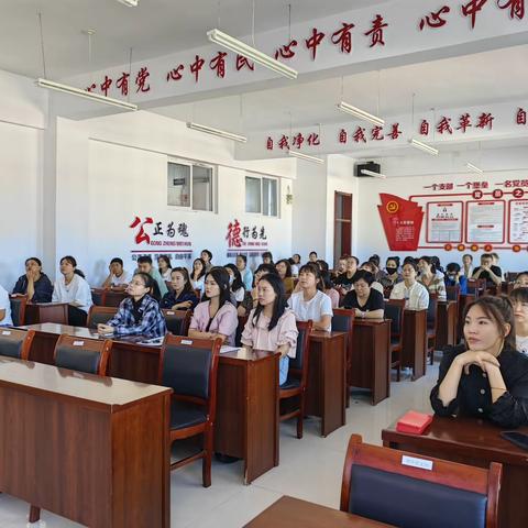 【民小双减】足履实地，行方志远 ——扎兰屯市民族小学2022-2023学年度第二学期期末教学质量分析暨表彰大会