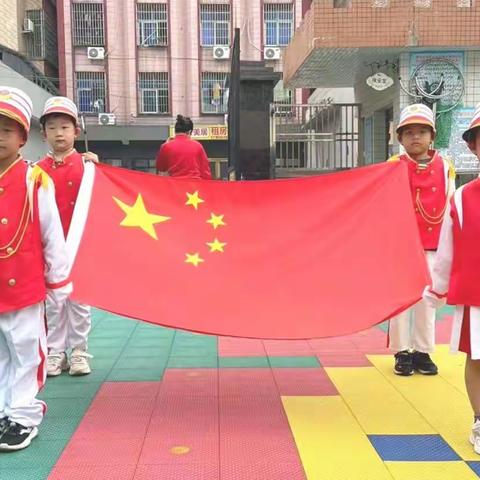 “幼见美好，绽放收获。” 两龙村幼儿园大一班第九周活动分享。