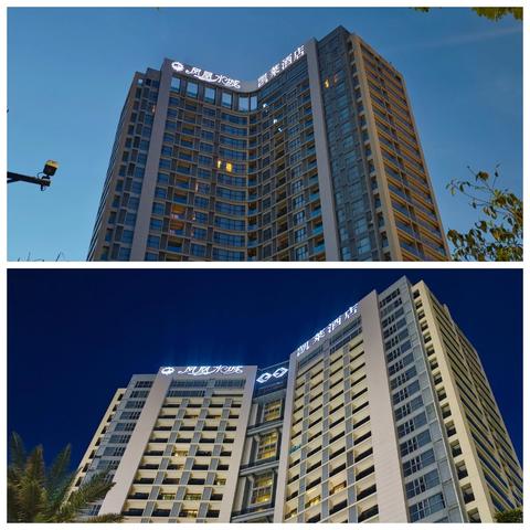 2024年7月10日皮盛E0D值班汇报