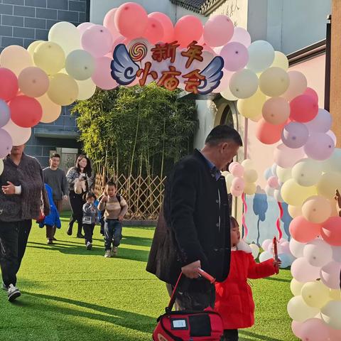 “迎新年·逛庙会”亲子活动