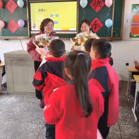 辞旧迎新庆元旦，欢声笑语迎新年——赵家洲中心小学2201班“庆元旦、迎新年”活动