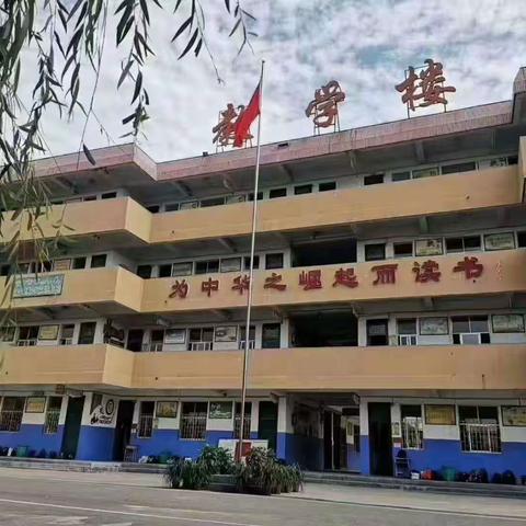 深耕课堂凝智慧，提升教学展风采 —— 宁陵实验中学八年级物理组公开课活动