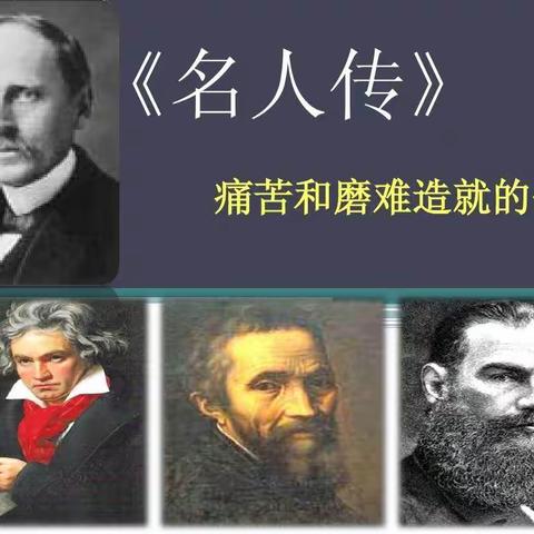 【城内小学教育集团•城内校区•教研】与书相伴  向美而行———记城内小学三（5）班读书分享活动