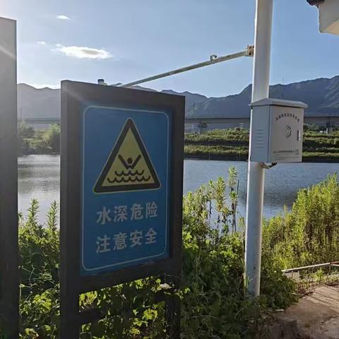 守护水域安全