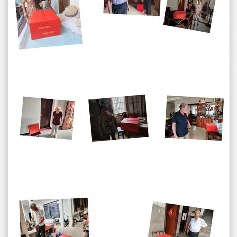 慰问80、90及100虚岁企退、国企退休老同志