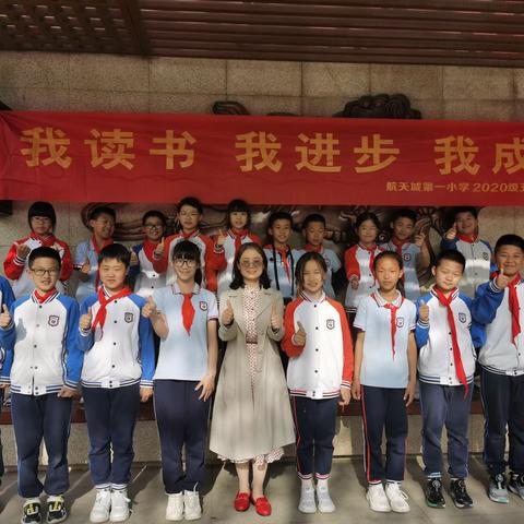 阅读全营养  学习助成长