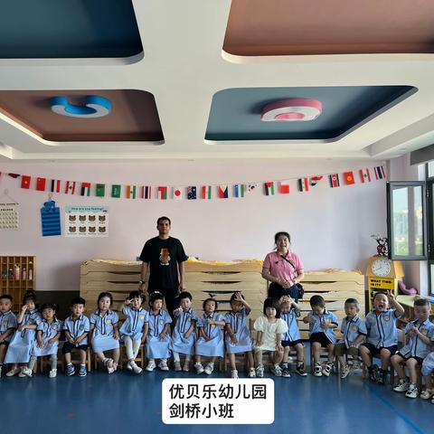 YOBELEO优贝乐双语幼儿园剑桥小班六月第五周快乐学习茁壮成长篇✨