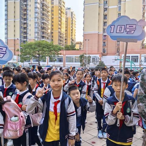 探星湖湿地生态之美 访包公祠悟廉洁初心——2025怀集县幸福街道怀高小学四4班研学实践教育活动