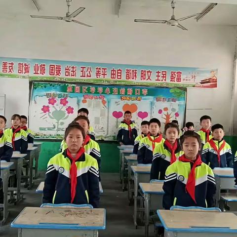 李口镇徐庄小学最美大课间