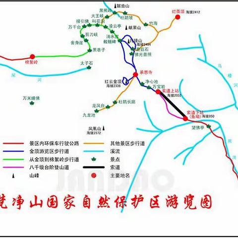 2024年秋贵州，江西轻松游