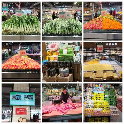 安福寺店3月21号生鲜早市