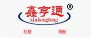 银川市电缆厂家直销电话-宁夏电线电缆生产企业