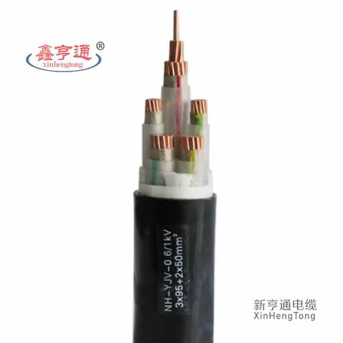 耐火阻燃电缆NH-YJV 0.6-1kv 3x95+2x50