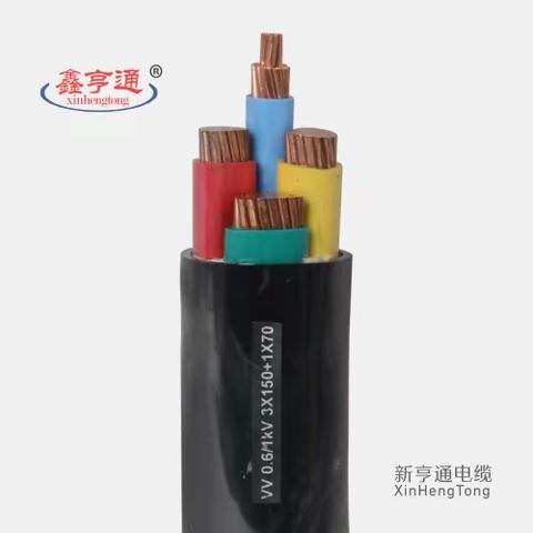 交联聚乙烯绝缘电缆VV 0.6-1kV 3X150+1X70