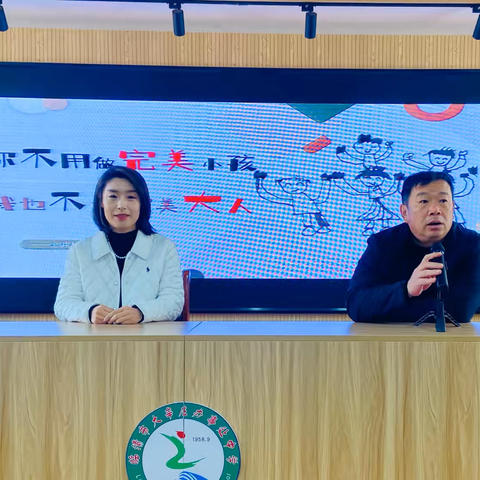 【还给孩子的是童年  送给孩子的是未来】——临清市大辛庄办事处联校“科学育儿进万家，有效防止小学化”宣讲活动