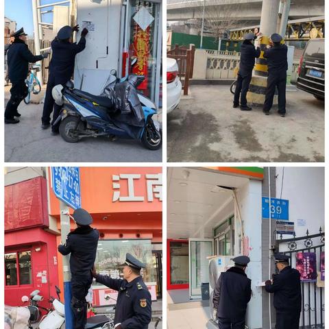 北坦执法中队：细“治”入“微”，持续开展户外广告整治提升专项行动