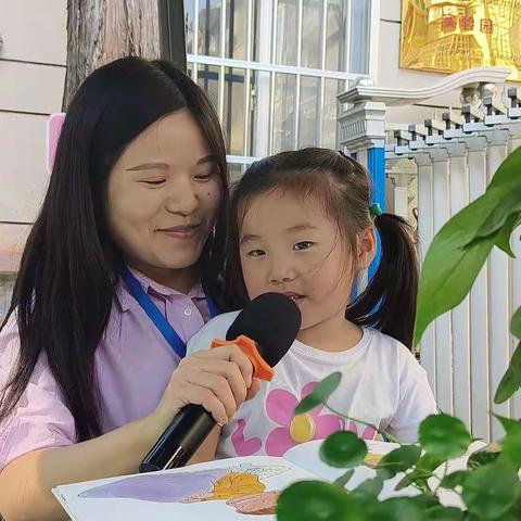 中一班十二棵树电台🌺🌺🌺