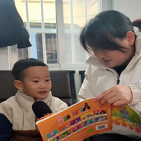 中一班十二棵树电台🌺🌺🌺