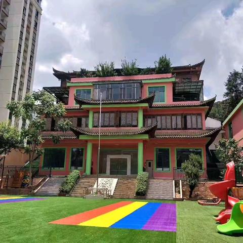 2024-2025学年丘北晟琦毓秀幼儿园寒假告家长安全协议书