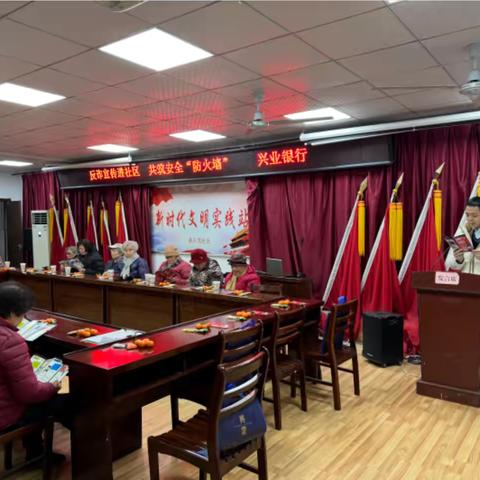 兴业银行芜湖高新区科技支行走进社区，开展“反诈宣传进社区”活动