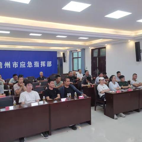 筑牢安全防线 推动治本攻坚 一一儋州市应急管理局举办重点监管企业主要负责人培训