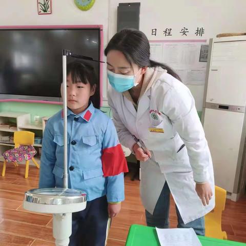 护幼健康，体检先行