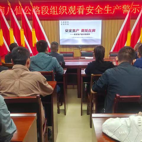 【安全生产大家谈之“我会安全”系列一】“我会安全”——公路养护安全生产之基石