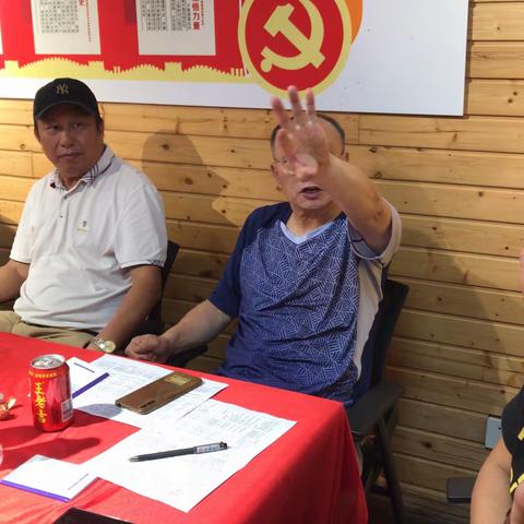 “浓情染端午 共庆建党节”  ----深圳市安义商会党支部组织党员及退休老干部座谈会