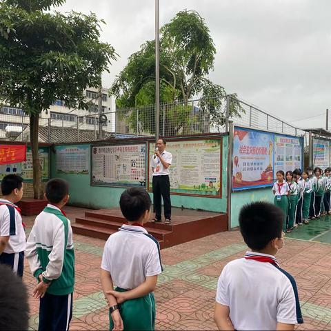 2023年5月江南小学禁毒宣传活动简报