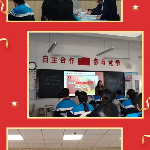 推门听课观常态 增效共研促提升——八场中学推门课活动