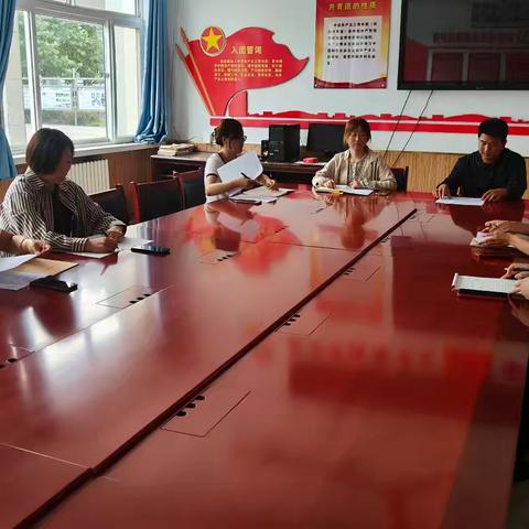 教以潜心，研以致远——八场中学召开2024-2025学年第一学期教研组长会议