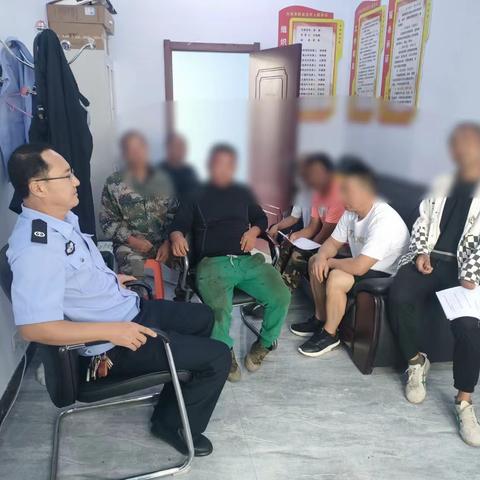学习《社区矫正法》 争做守法好公民