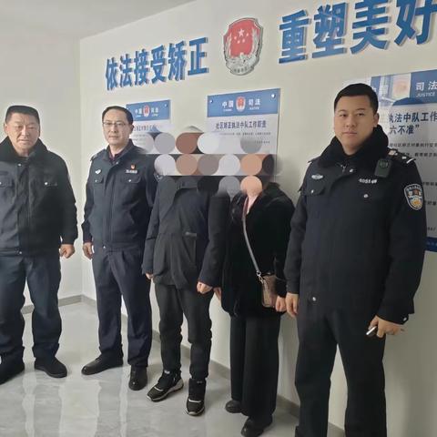 所所联动抓社区矫正 多方管束彰法律威严
