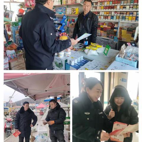 法治宣传启民智 法律服务解民忧 ----大孤家司法所开展“法治相伴 平安春节”系列活动