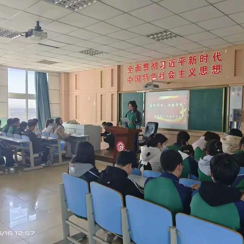 新民市三道岗子学校百日誓师大会