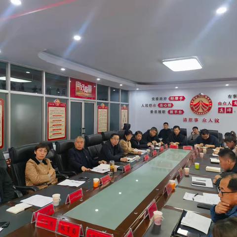 提升履职实效 助力“红色+”基地计划