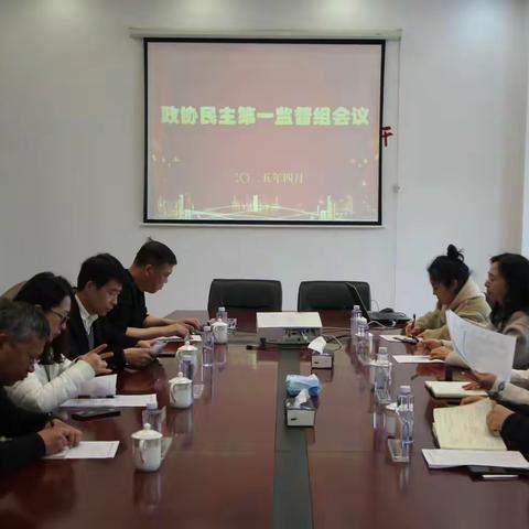 突出重点民生领域，全过程开展食品安全民主监督工作