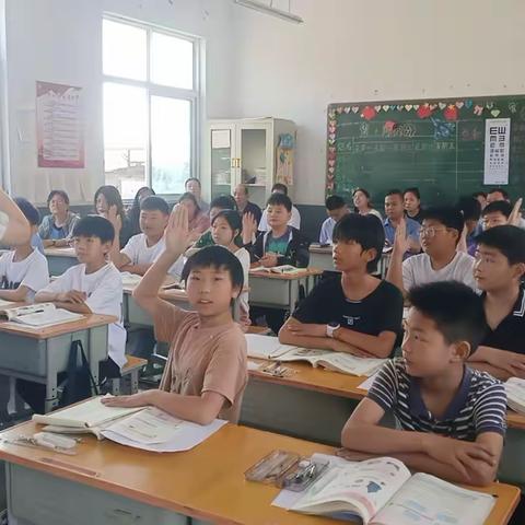 肖旗乡小学数学联片教研——“教学目标叙写”