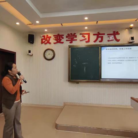 中期汇报明目标  专家指导促提升 ——海口市秀英区海秀中心小学海南省国家中小学智慧教育平台应用省级核心校和实验样本校项目中期汇报总结工作活动