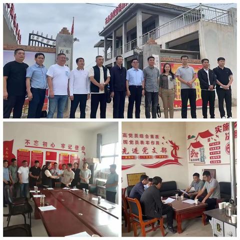 东西协作——历城区工商联组织民营企业家到东乡县开展东西部协作活动