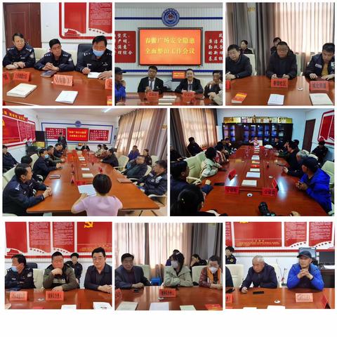 【林西县城市管理综合行政执法局】消除安全隐患 整治广场乱象