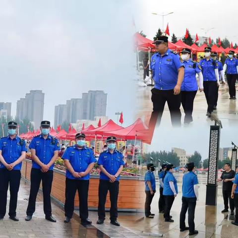 林西县城市管理综合行政执法局 助力民俗文化弘扬 贡献城市执法力量