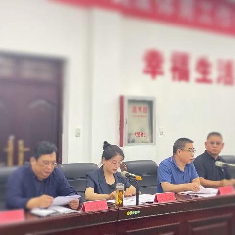 长治市潞州区2023年卫生健康和体育工作会议召开