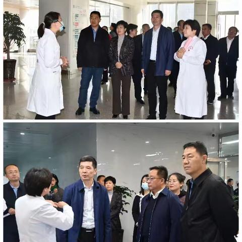 市政协调研我区医疗集团及基层医疗卫生机构能力建设工作