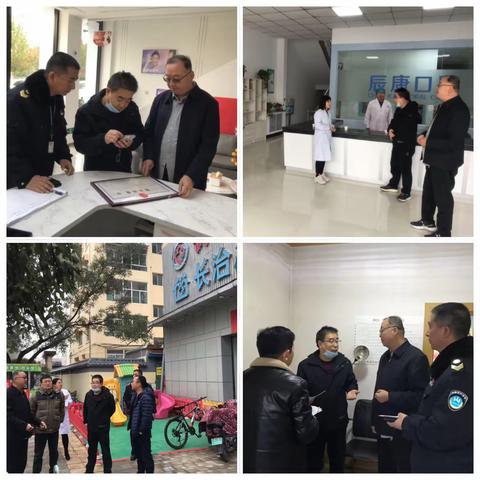 区卫体局扎实推进国家卫生城市复审工作
