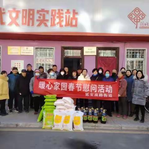 心系群众冷暖   情牵计生家庭