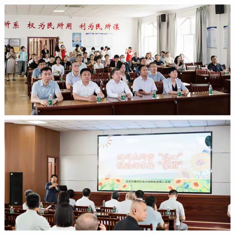 全省推进建设生育友好型社会三年行动暨“5·29会员活动日”主题宣传活动在我区启动
