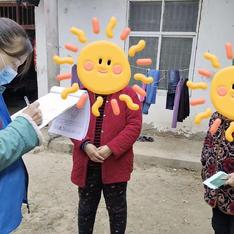 张完乡社工站三月份第四周工作简报