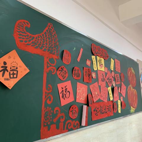 童心同乐，欢庆元旦——斗门区齐正小学“庆元旦，迎新春”活动